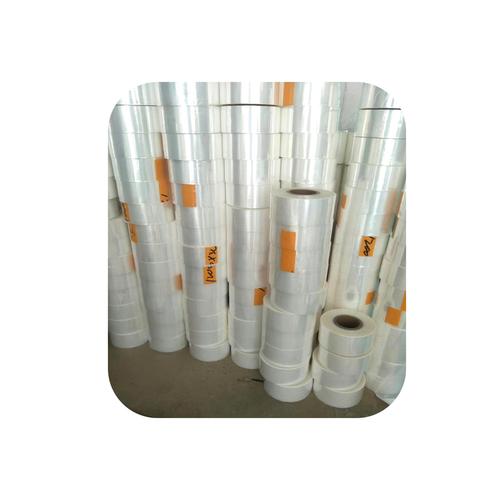 0成交0kg宽度可控工厂定制015热收缩薄膜 小批量定制的理想选择