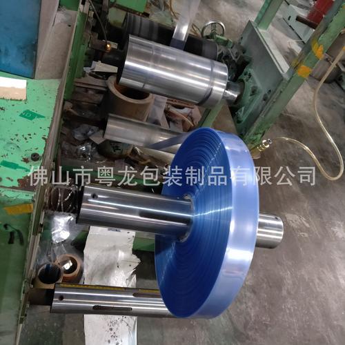厂家直销 优质PVC热收缩膜、收缩袋及过塑膜塑封膜的全新料生产指南