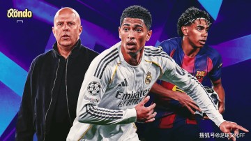 欧冠圆桌热议：皇马能否绝境翻盘？利物浦还有生机吗？深陷低谷的阿森纳落败将面临何等代价？